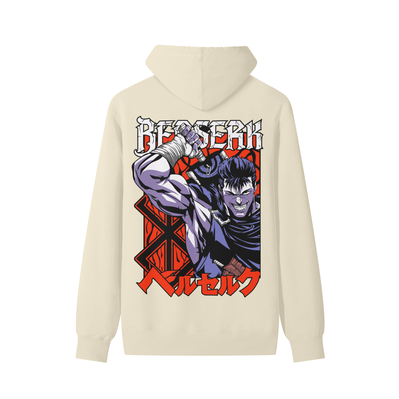 Guts Classic Hoodie