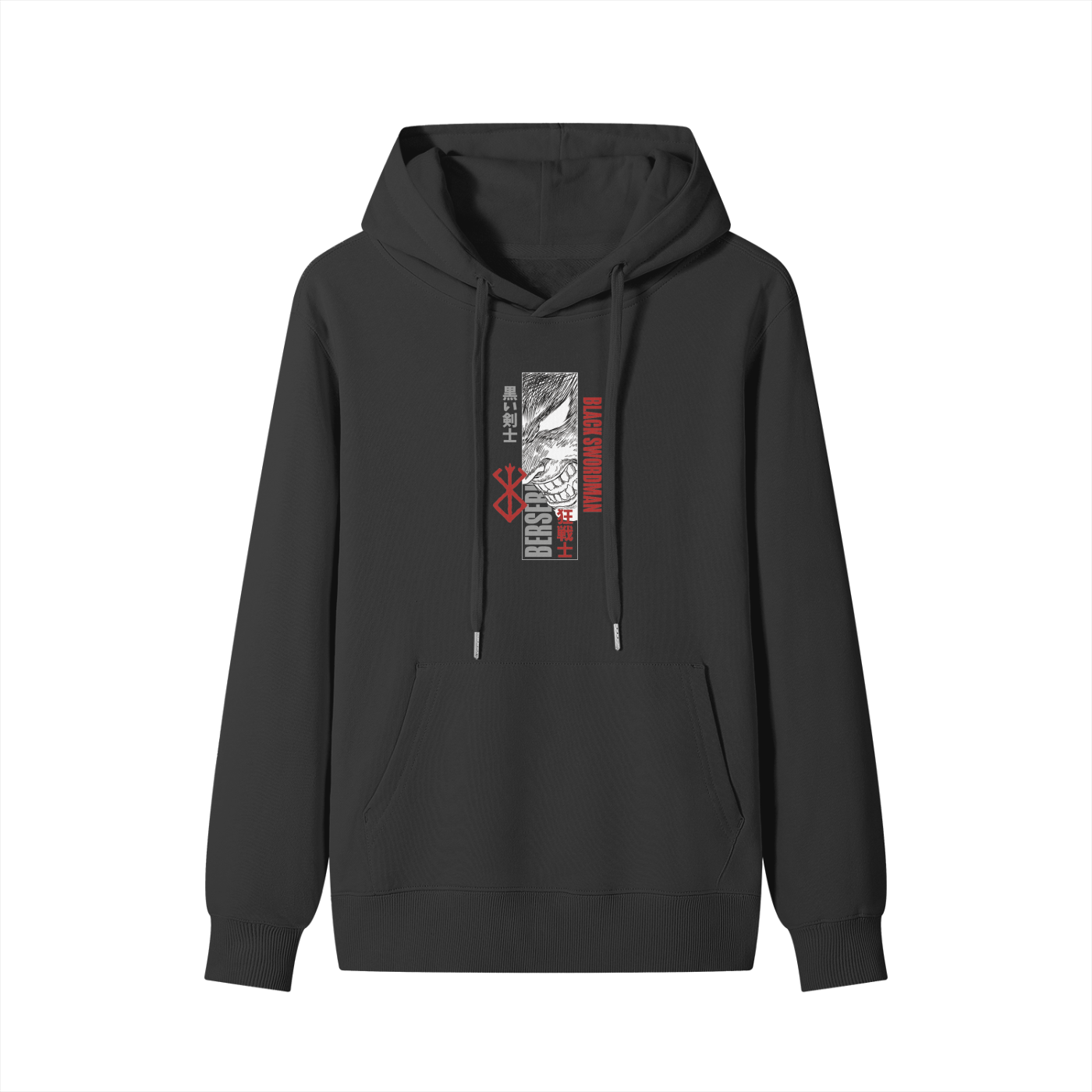 Guts Classic Hoodie