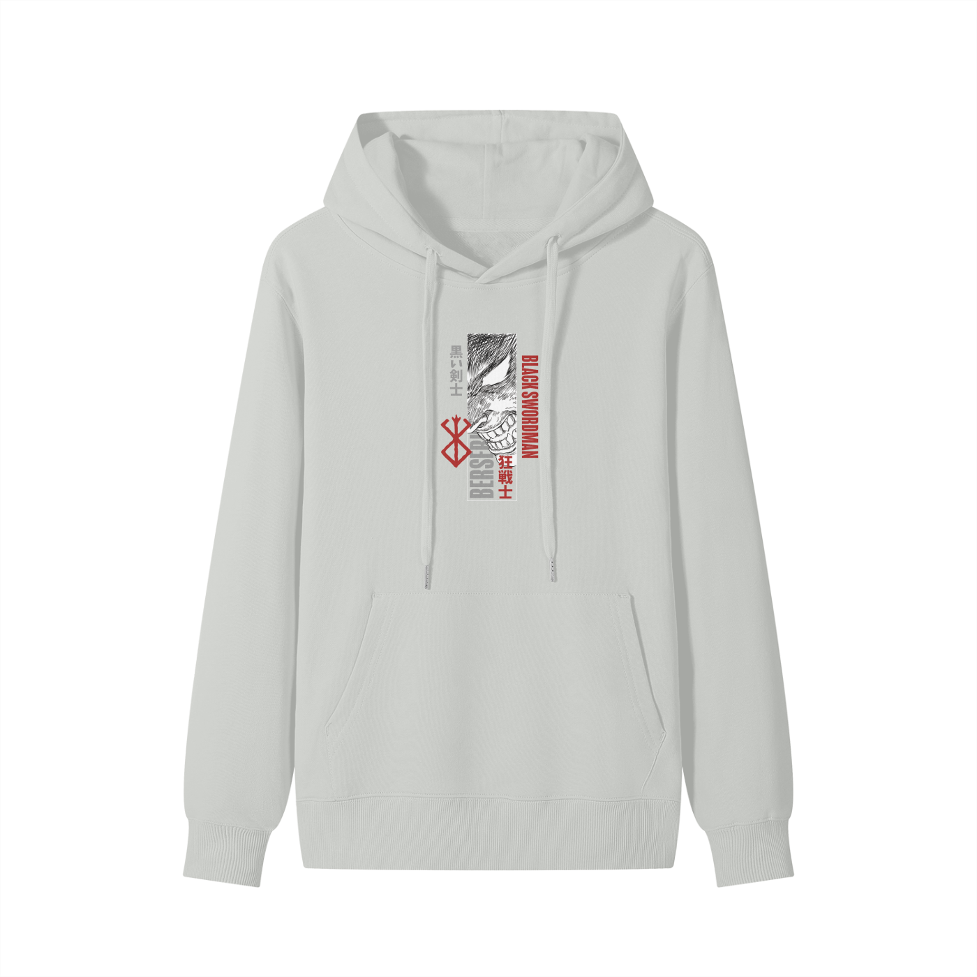 Guts Classic Hoodie