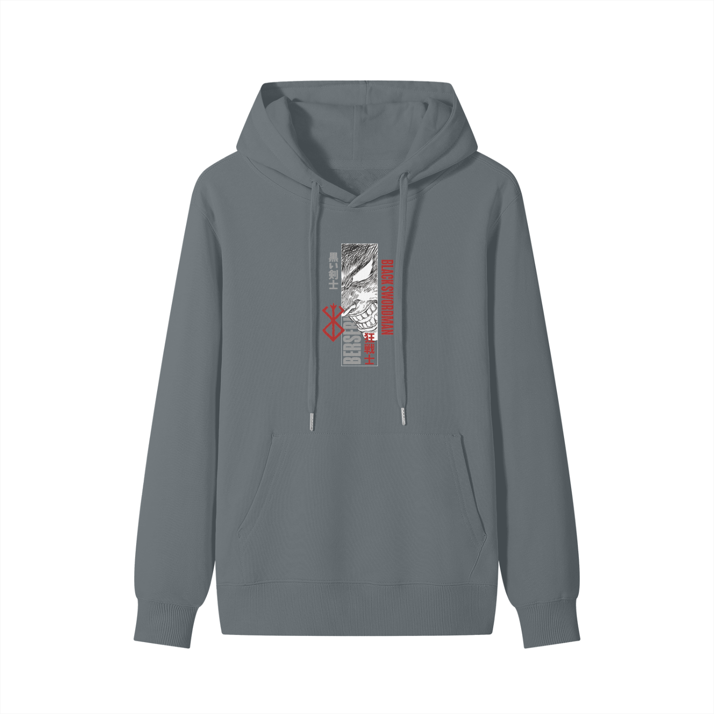 Guts Classic Hoodie