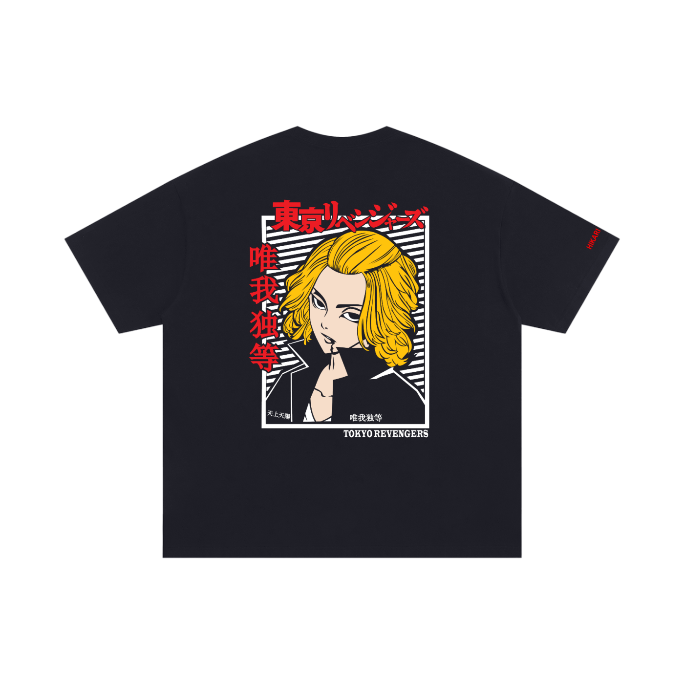 Tokyo Revengers,Manjiro Sano