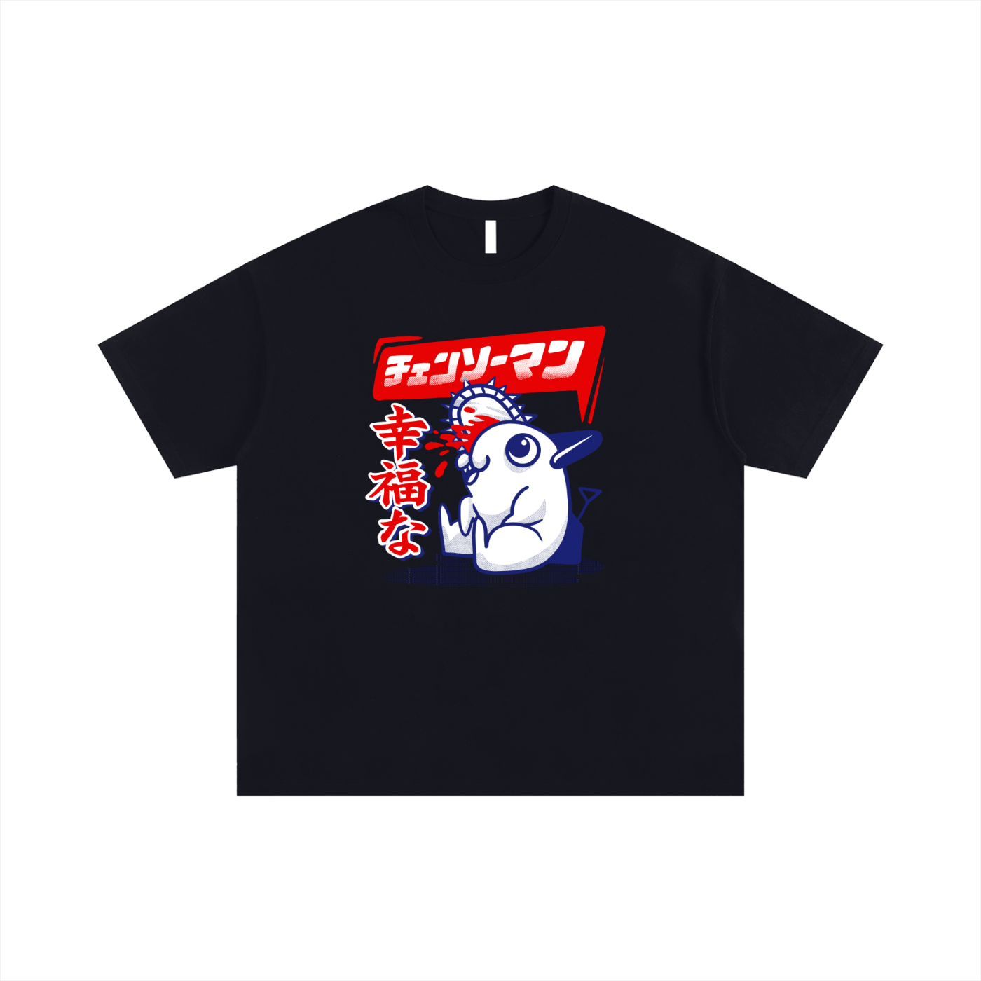 Chainsaw Man,Pochita