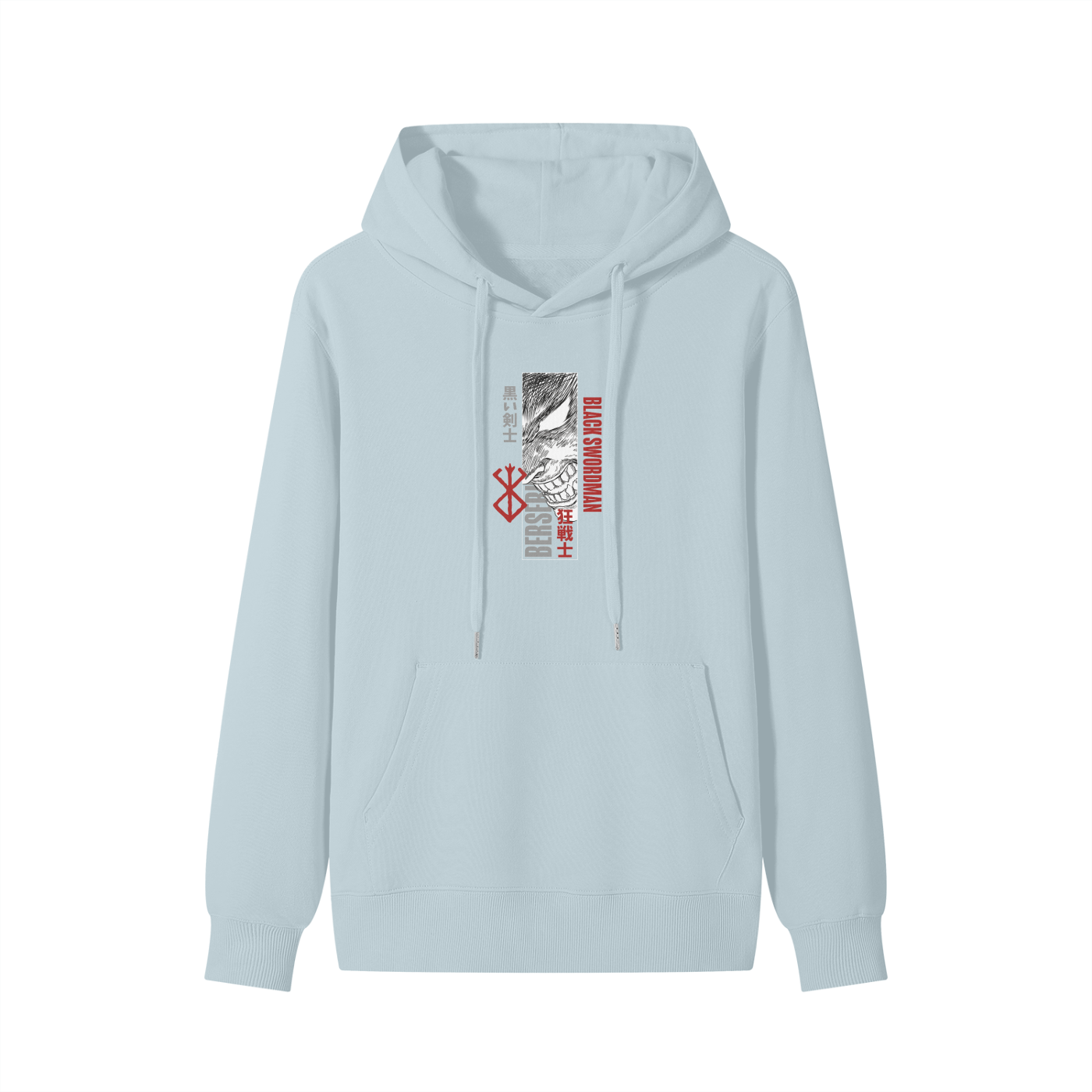 Guts Classic Hoodie