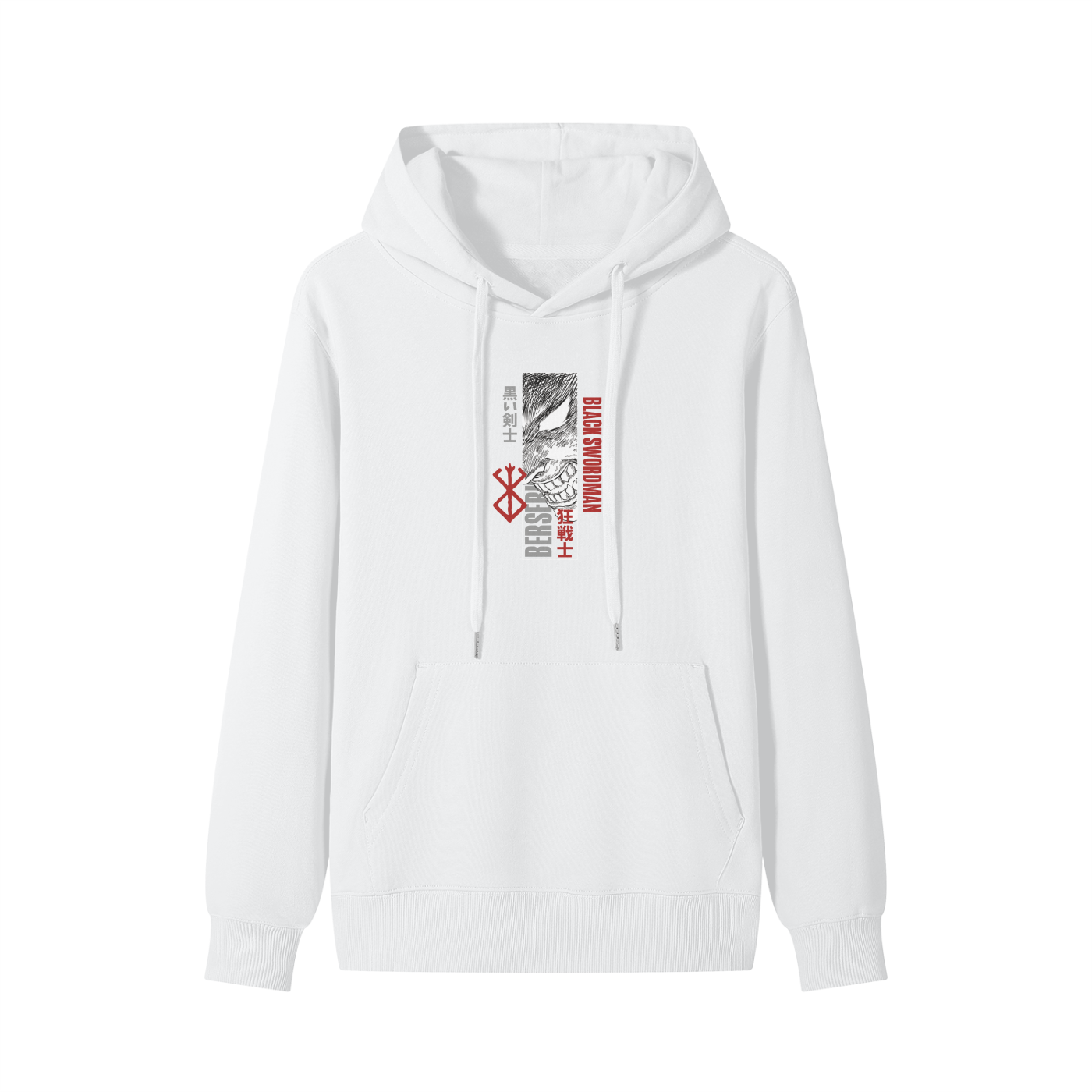 Guts Classic Hoodie