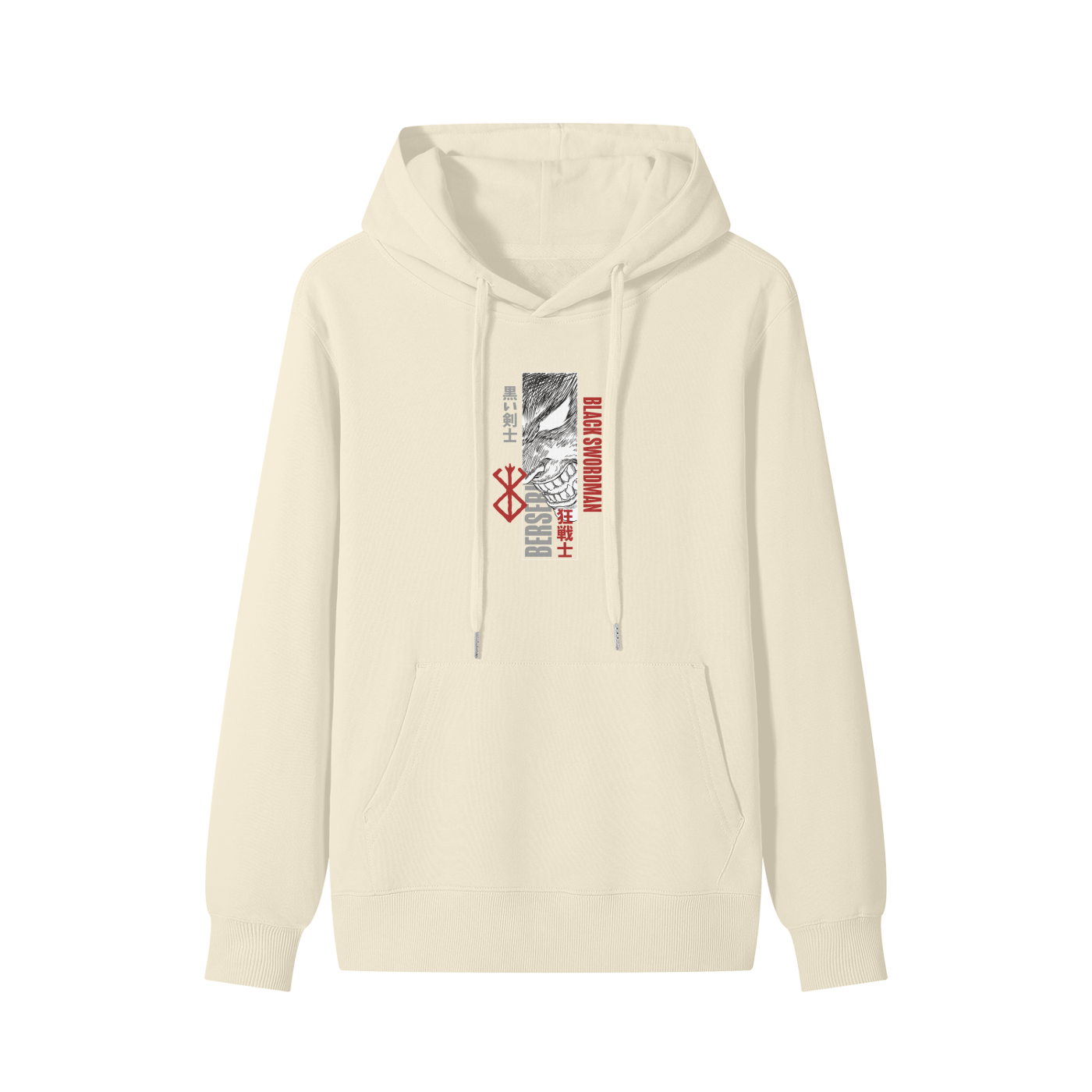 Guts Classic Hoodie